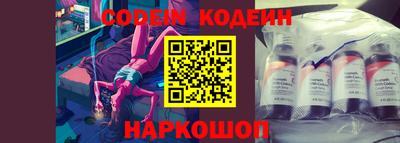 кокс Кимры