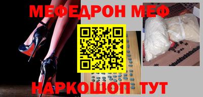 кокс Кимры