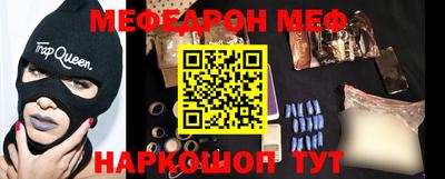 кокс Кимры
