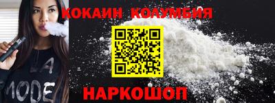 сатива Кандалакша