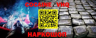 PSILOCYBIN Кинель