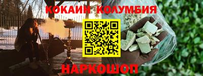 сатива Кандалакша