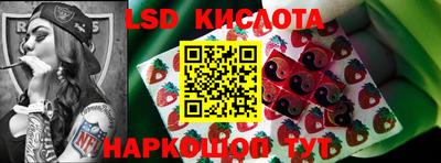 прущая мука Камышлов