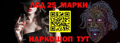 кокс Кимры