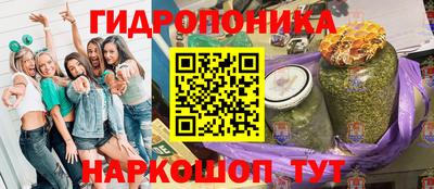 PSILOCYBIN Кинель