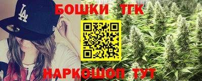 кокс Кимры