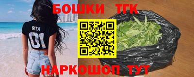 PSILOCYBIN Кинель