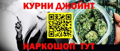 прущая мука Камышлов