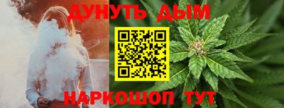 мескалин Кингисепп