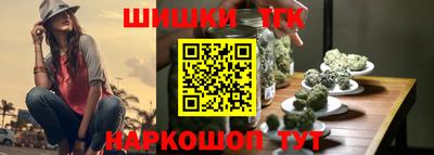 мескалин Кингисепп