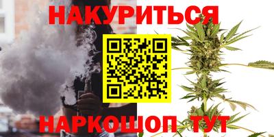 кокс Кимры