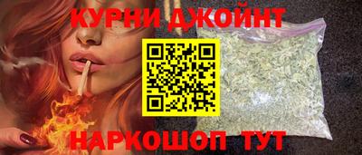 PSILOCYBIN Кинель