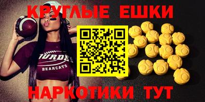 кокс Кимры