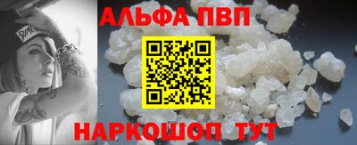 сатива Кандалакша