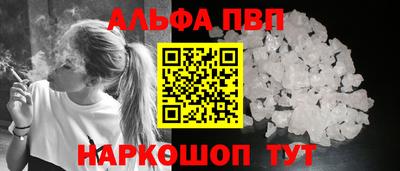 кокс Кимры
