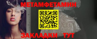 PSILOCYBIN Кинель