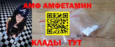 кокс Кимры