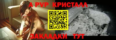 прущая мука Камышлов