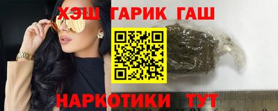 кокс Кимры