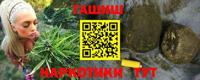 PSILOCYBIN Кинель