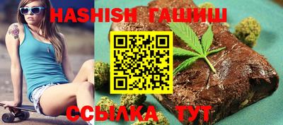PSILOCYBIN Кинель
