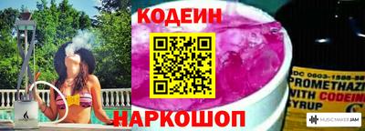 сатива Кандалакша