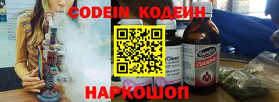 кокс Кимры