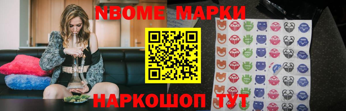 Красноуфимск  LSD-25 экстази  Вход с VPN  кракен   LSD-25 экстази кислота 