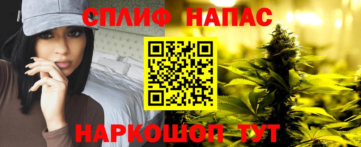 МАРИХУАНА ГИДРОПОН  Канабис Amnesia  Каннабис планчик  Вход с VPN  Красноуфимск  Конопля тримм 